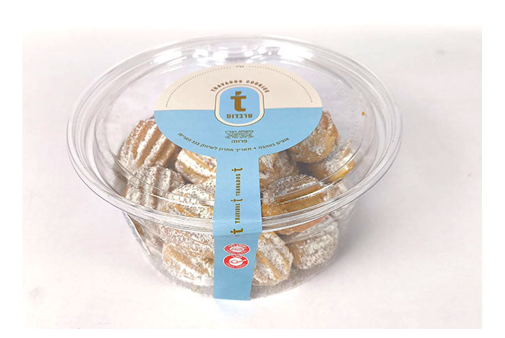 Jam Sandwich Flavored Cookies 500 grams, Travedos Cookies