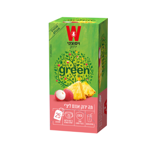 תה ויסוצקי ירוק אננס וליצי