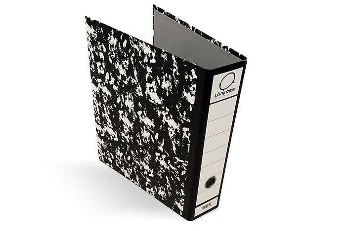 Office binder, back 5