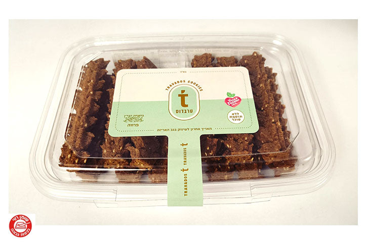 Jam Sandwich Flavored Cookies 500 grams, Travedos Cookies