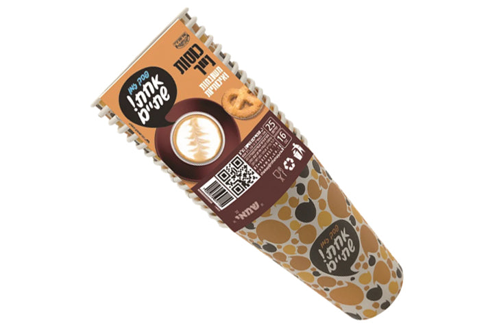 480 ml 16OZ cardboard cup sleeve The Port