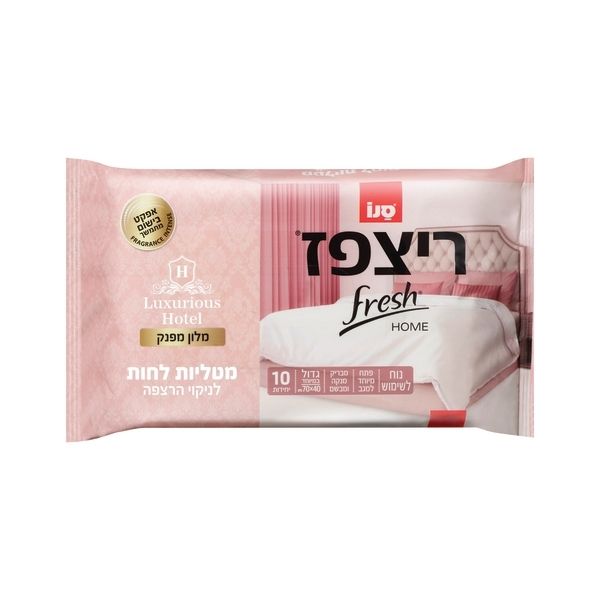 מטליות ריצפז ענק בני