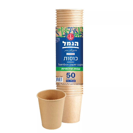 כוסות אקולוגיות