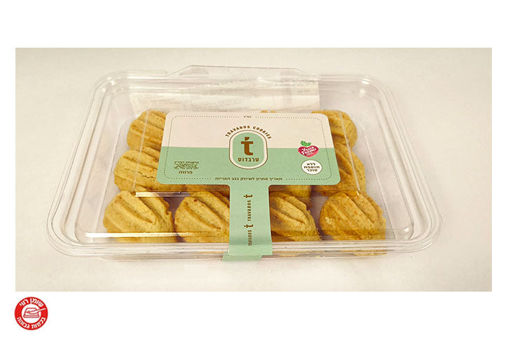 Jam Sandwich Flavored Cookies 500 grams, Travedos Cookies