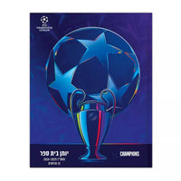 تقويم دوري أبطال أوروبا لمدة يومين