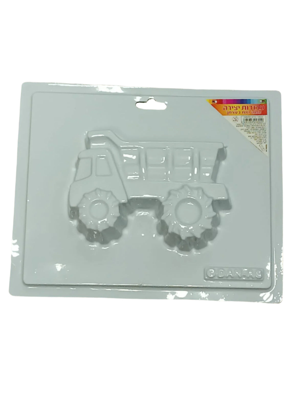 Plaster casting mold - Elephant