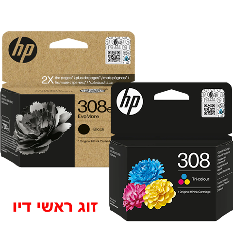 זוג ראשי דיו שחור כמות כפולה וצבע HP 308