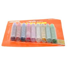 סט 9 דבקים צבעוניים נוצצים GLITTER GLUE