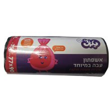 אשפתון שחור - 90*77 עבה במיוחד (33 שקיות) - טאץLD
