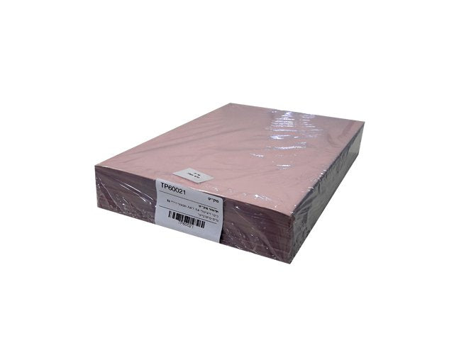 נייר כימי פרפרציה A4 לגודל A4 למדפסות לייזר - ורוד אמצעי