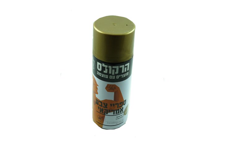 ספרי צבע