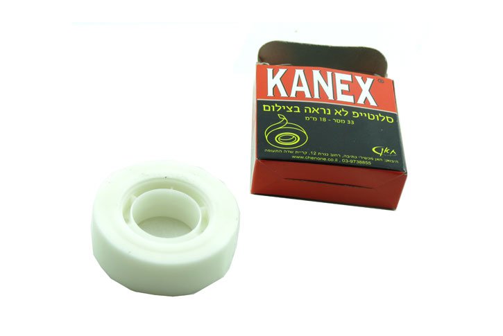 סלוטייפ לא מצטלם - ארוז בקופסא