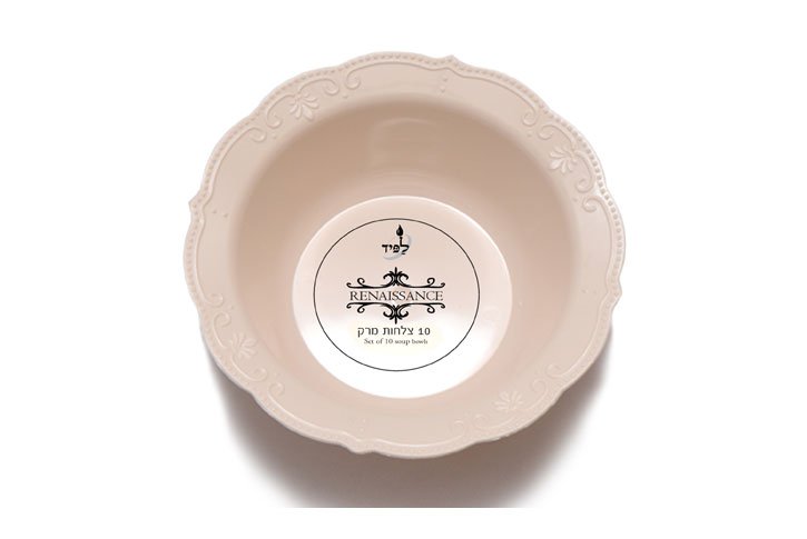 צלחת מרק פרימיום וינטיג