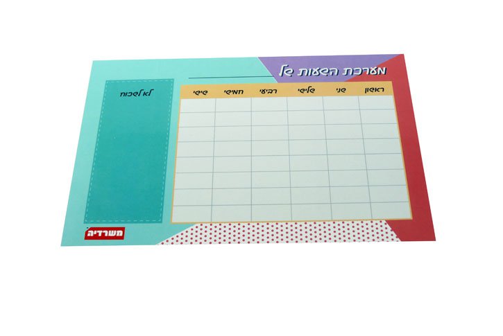 מערכת שעות מחיק מגנטי + טוש ללוח מחיק דגם 1