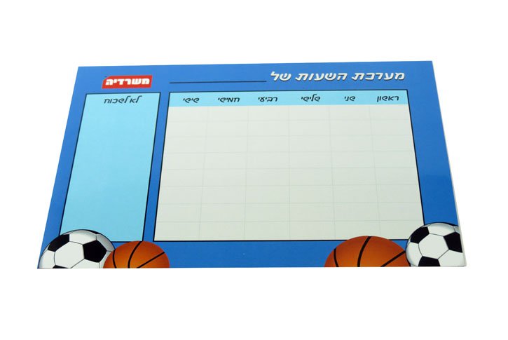 מערכת שעות מחיק מגנטי + טוש ללוח מחיק דגם 2