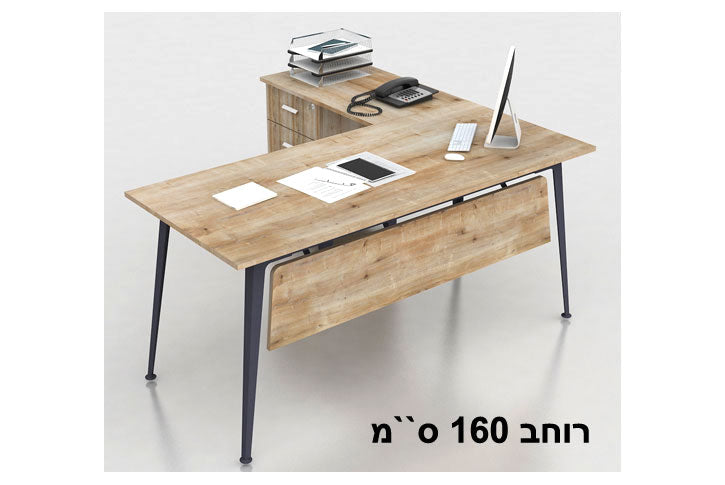 שולחן משרדי עם שלוחה רוחב 160 ס``מ LEMAS צבע Safirmese