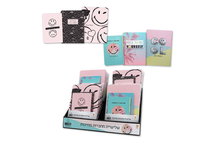 שלישית מחברות סמיילי 630496