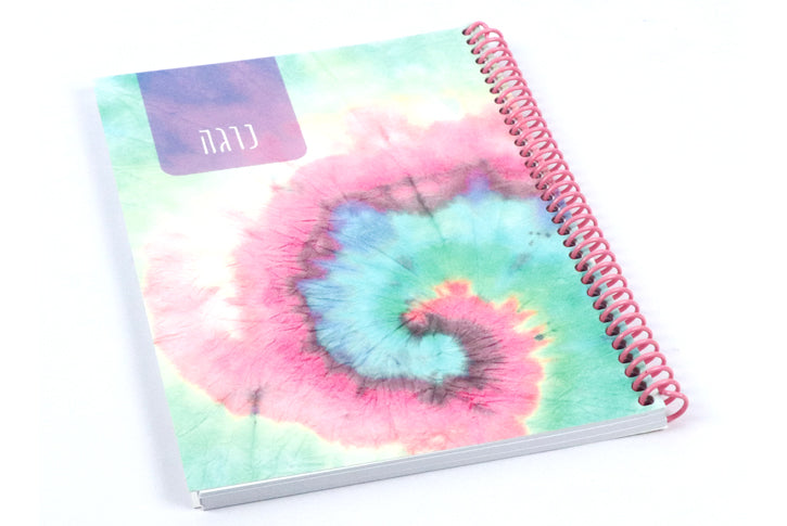 מחברת שורות בעיצוב אישי נגה גודל A5