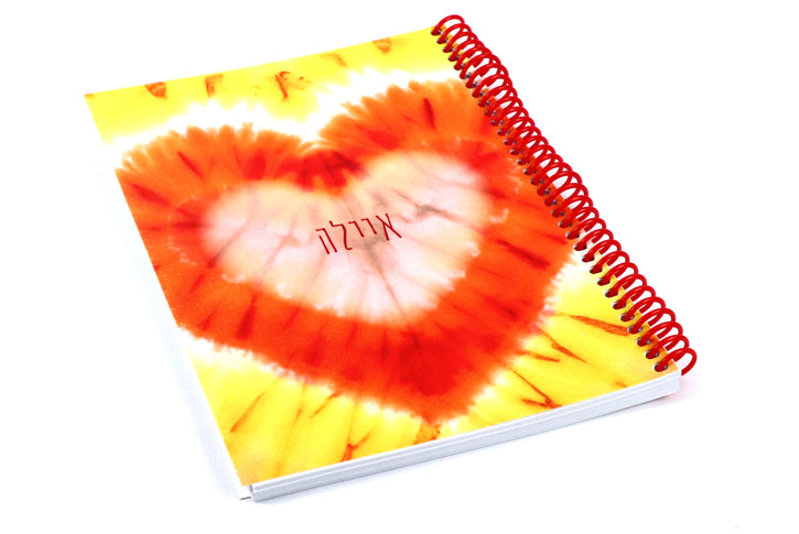 מחברת שורות בעיצוב אישי איילת גודל A5