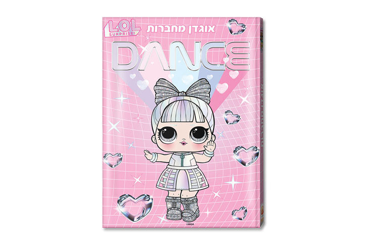 אוגדן למחברת PP - דגם LOL 503642