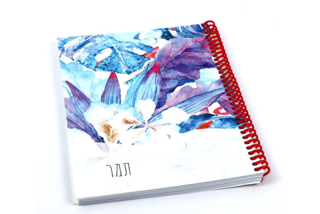 מחברת שורות בעיצוב אישי תמר גודל A4