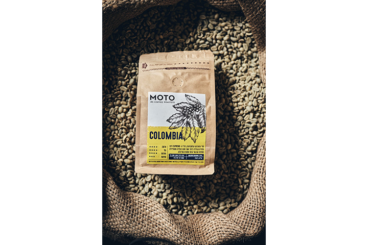 Single-variety Colombian coffee beans 250 grams – COLOMBIA