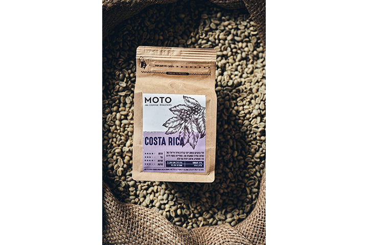 Single-variety coffee beans 250 grams – COSTA RICA
