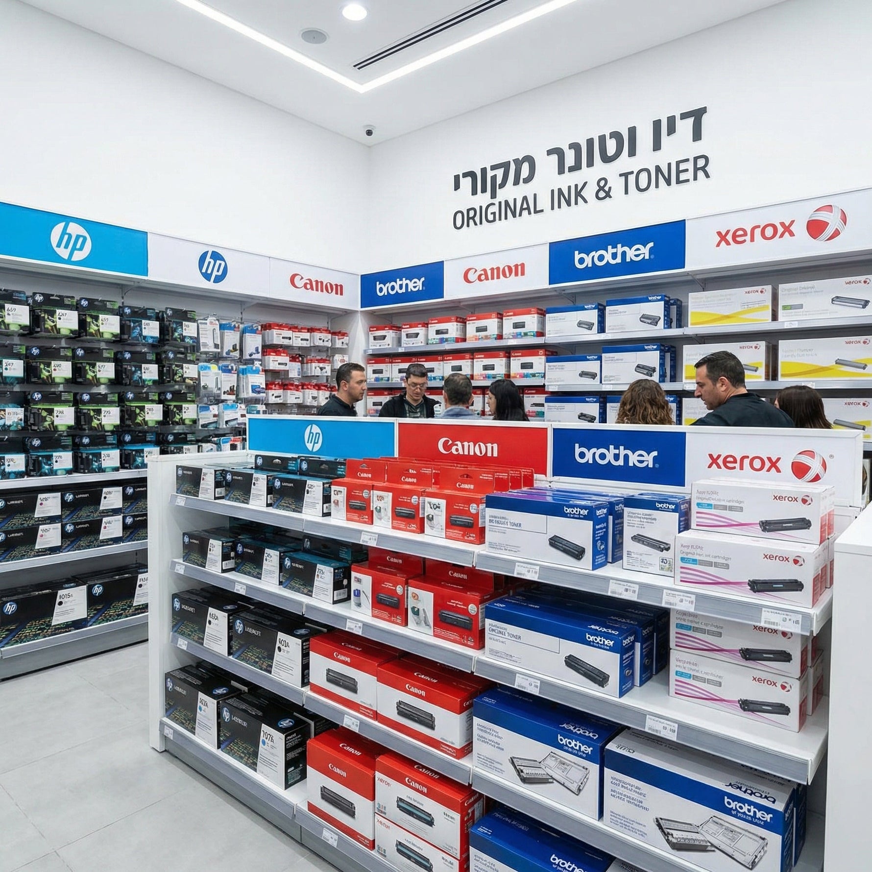 דיו למדפסות בזול – מקורי ותואם לכל סוגי המדפסות | משרדיה