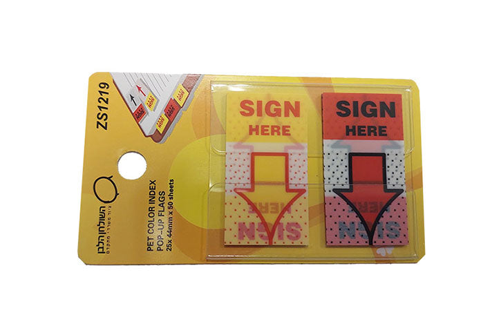 Set of marker flags with the inscription SIGN HERE