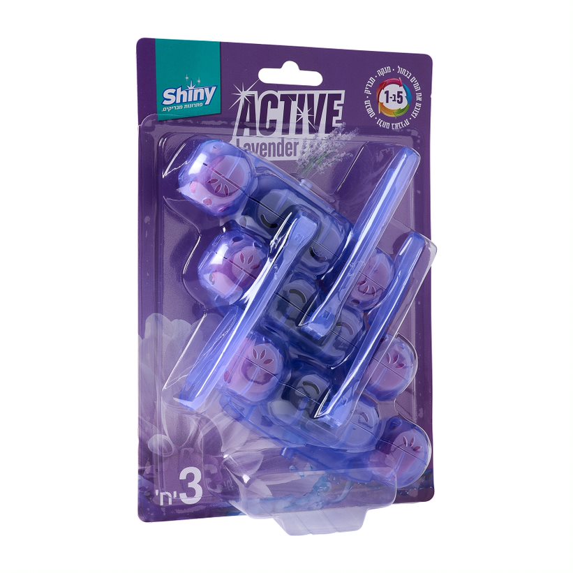 שלישיית סבון אסלה מוצק