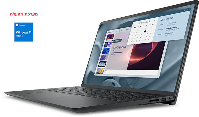 Dell Pro 15 Essential PV15250 / i7-1355U / 16GB / 512GB / Win 11  / LT-RD33-16486