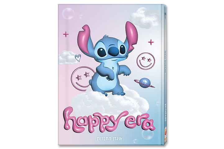 אוגדן למחברת PP לילו וסטיץ