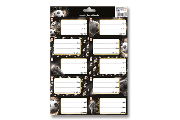 Set of 5 notebook sticker sheets - Caramel