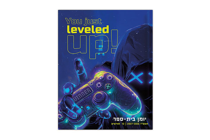 יומן קליק גיימינג גיימר דו יומי