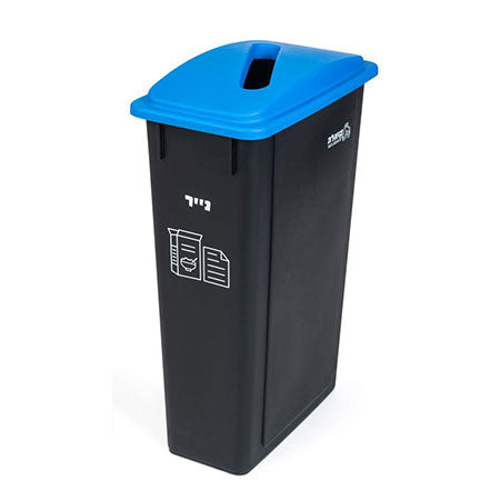 Automatic trash can, 50 liters, antibacterial