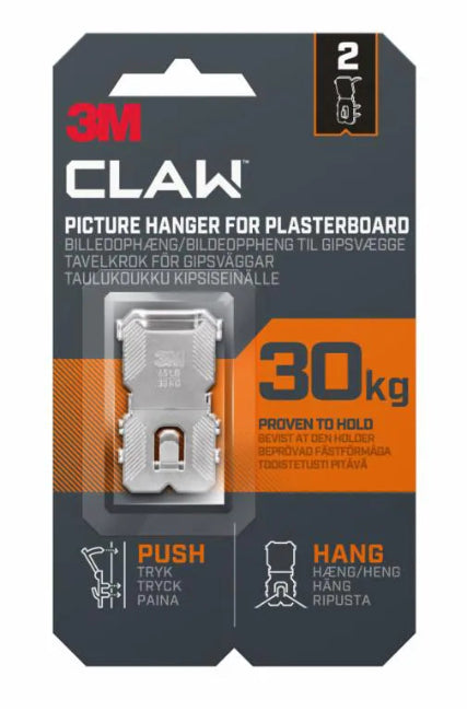 מצלה לקיר גבס
