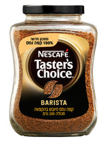 טייסטר צויס 