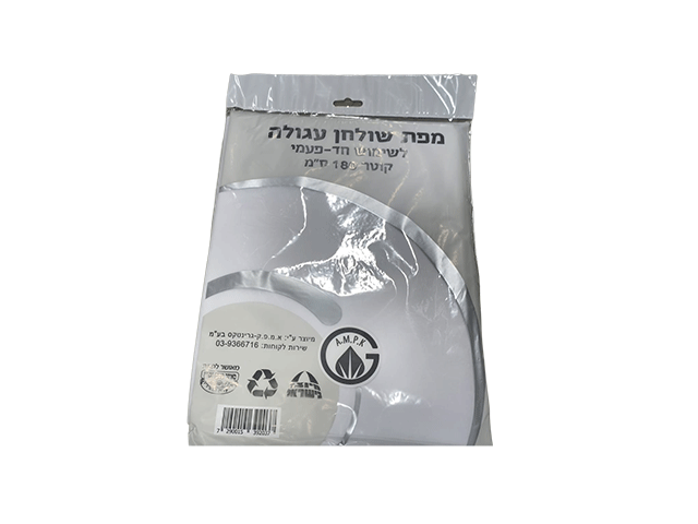 מפת שולחן אלבד עגולה - 180*180 ס``מ