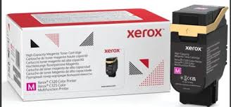 טונר  ציאן מקורי XEROX 006R04832