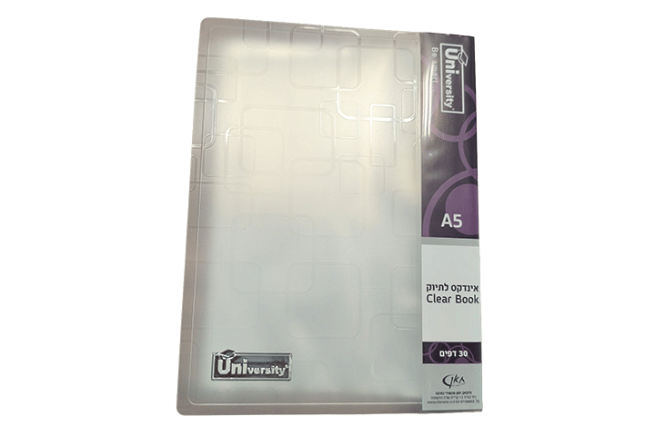 אינדקס A5 30 דפים