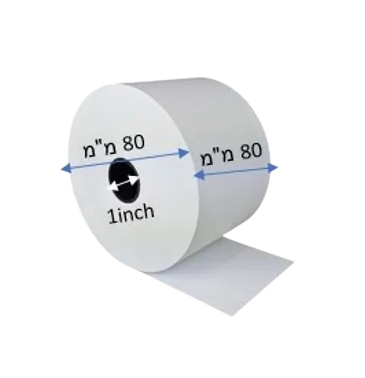 50 גלילי נייר טרמי 48 גר` למ``ר, רוחב 80 מ``מ, קוטר טבור פנימי 1 אינצ`