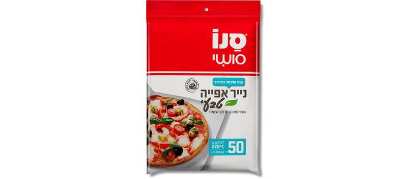 סושי טבע 50 יח׳ נייר אפייה אקולוגי בשקית