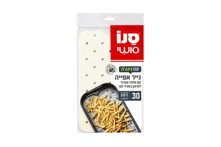 סנו סושי 30 דפי נייר אפייה עם פתחי אוורור תואם תבנית נינג'ה