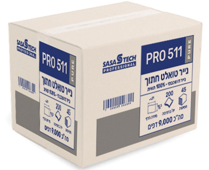 נייר טואלט חתוך דו שכבתי  100% תאית-PRO 511 1/9000