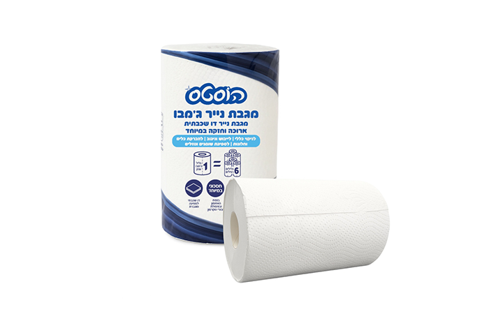 מגבת נייר גמבו שכבתית גליל ענק