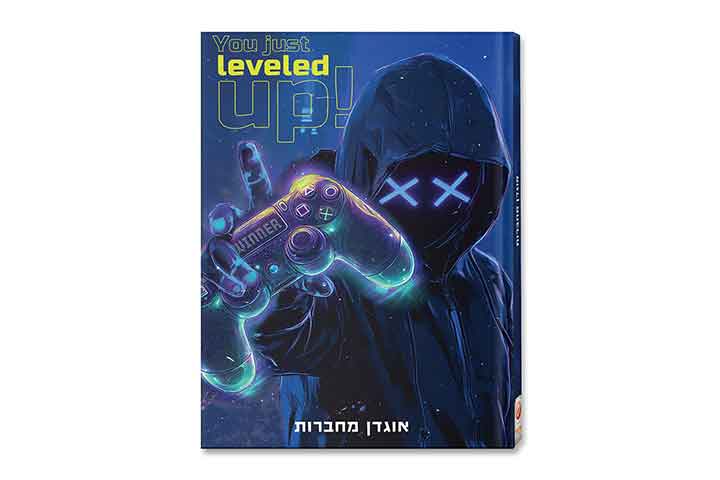 אוגדן למחברת PP גיימינג גיימר י