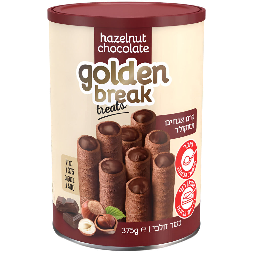 גליליות וופלים גולדן ברייק 375 גרם אגוזים וקקאו