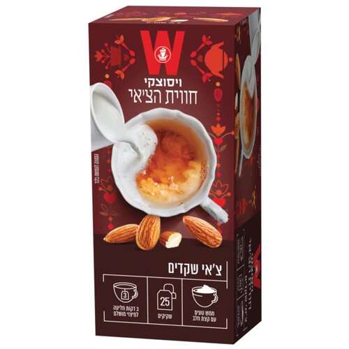 תה ויסוצקי חווית הצ'אי -צ'אי שקדים