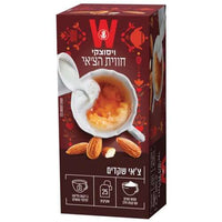 תה ויסוצקי חווית הצ'אי -צ'אי שקדים