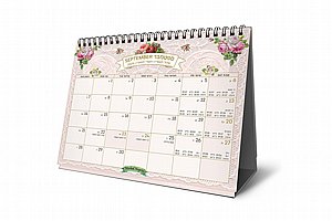 לוח שנה שולחני 21X15 נופי ישראל 2025-2026
